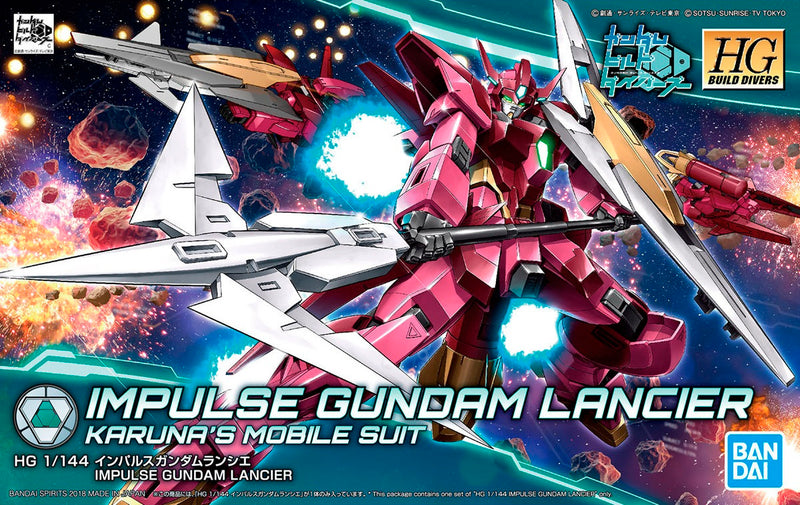 Impulse Gundam Lancier | HG 1/144