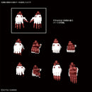 Gundam Astray Red Frame | Hi-Resolution Model 1/100