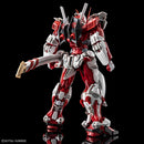 Gundam Astray Red Frame | Hi-Resolution Model 1/100