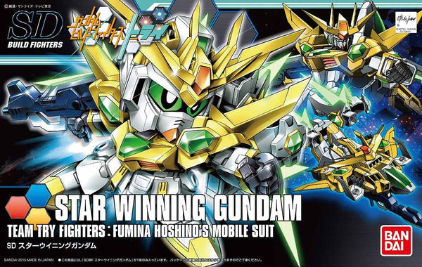 Star Winning Gundam | SD HGBF