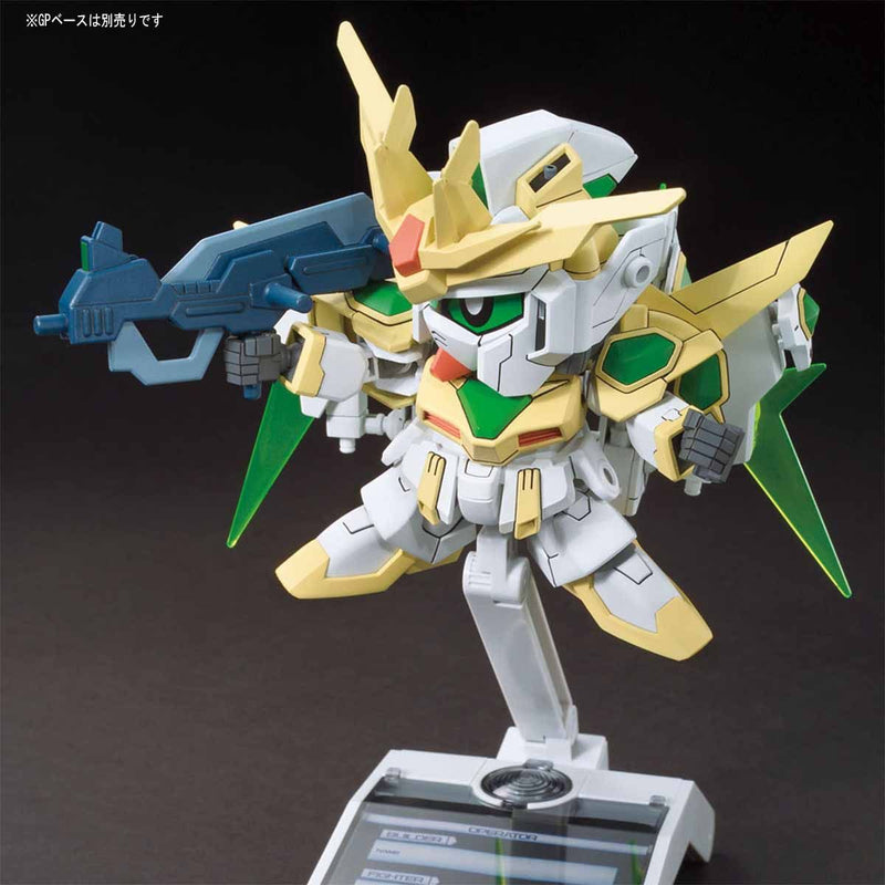 Star Winning Gundam | SD HGBF