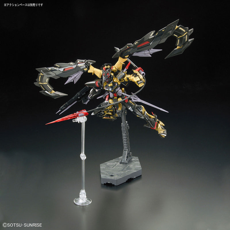 Gundam Astray Gold Frame Amatsu Mina | RG 1/144