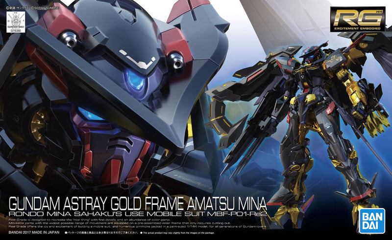 Gundam Astray Gold Frame Amatsu Mina | RG 1/144