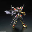 Gundam Astray Gold Frame Amatsu Mina | RG 1/144