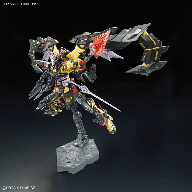 Gundam Astray Gold Frame Amatsu Mina | RG 1/144