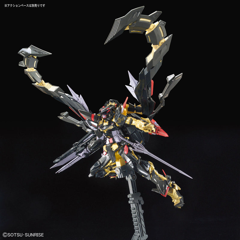 Gundam Astray Gold Frame Amatsu Mina | RG 1/144