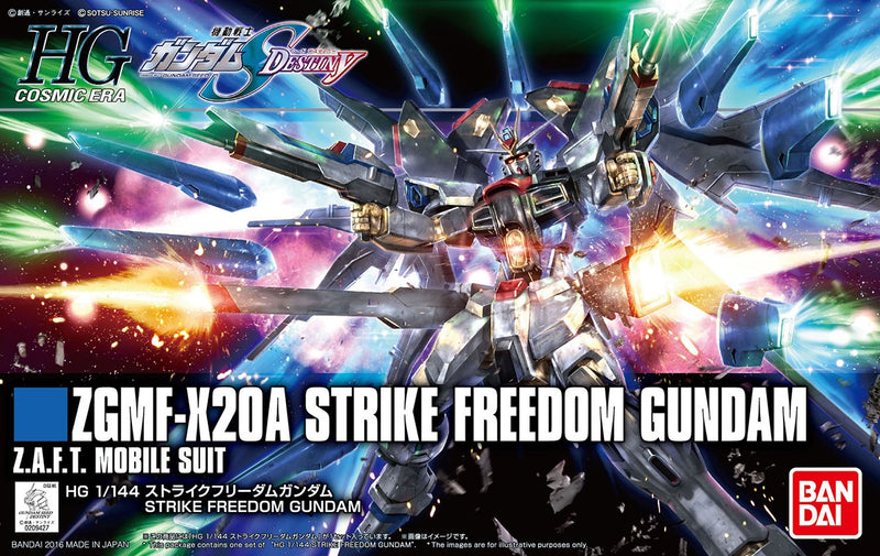 Strike Freedom Gundam | HGCE 1/144