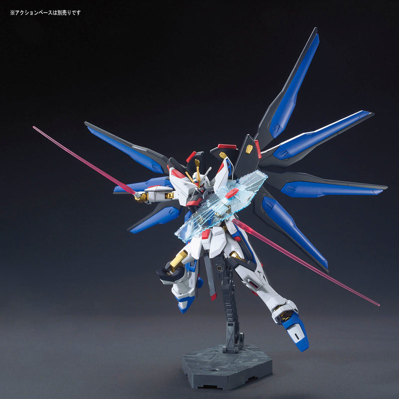 Strike Freedom Gundam | HGCE 1/144