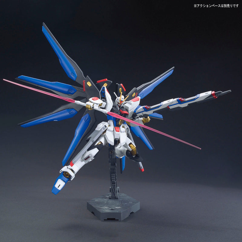 Strike Freedom Gundam | HGCE 1/144