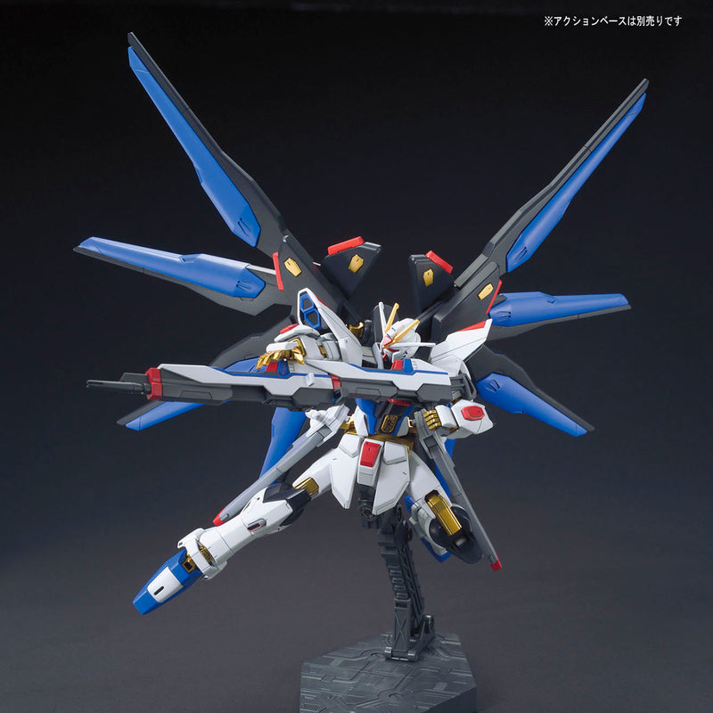 Strike Freedom Gundam | HGCE 1/144