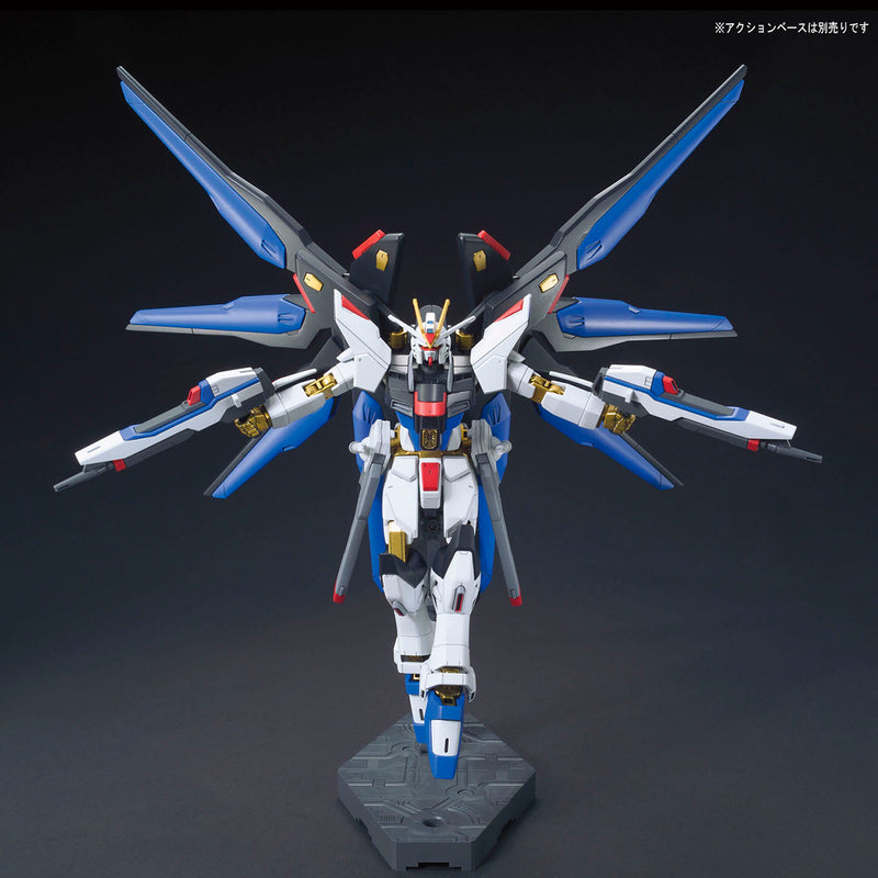 Strike Freedom Gundam | HGCE 1/144