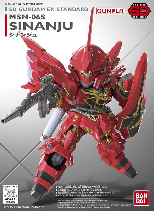 Sinanju | SD Gundam EX-Standard