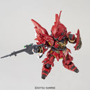 Sinanju | SD Gundam EX-Standard