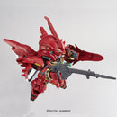 Sinanju | SD Gundam EX-Standard