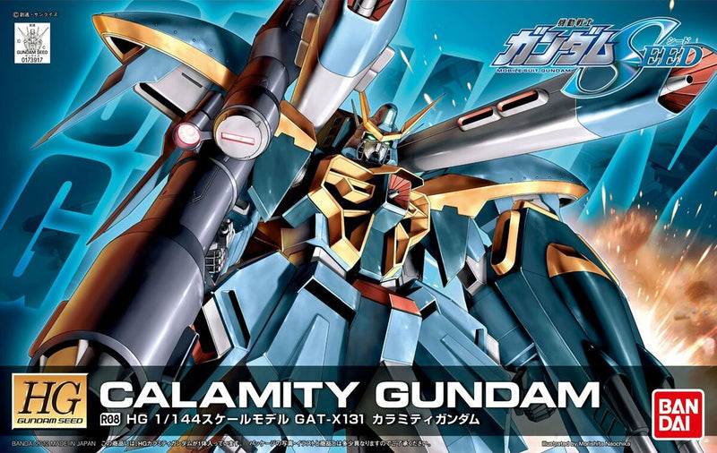 Calamity Gundam (Remaster) | HG 1/144