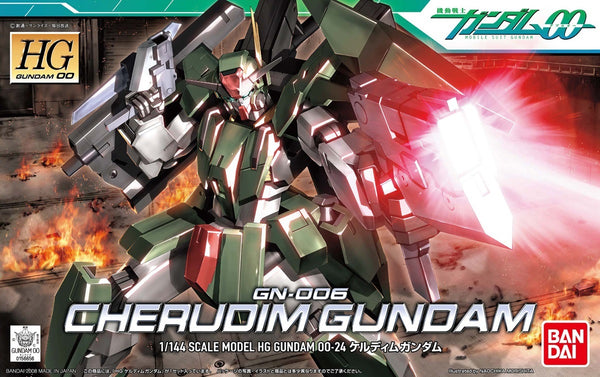 Cherudim Gundam | HG 1/144