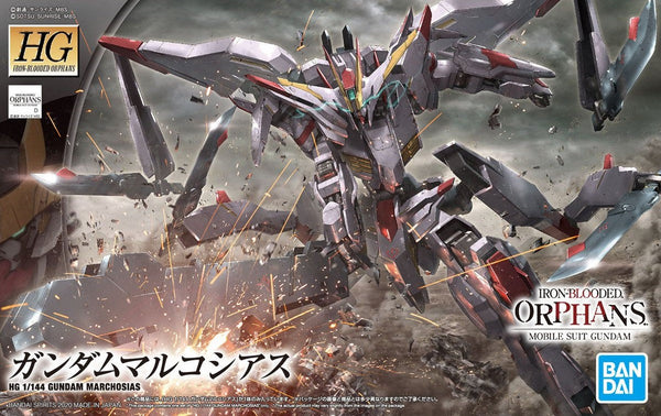 Gundam Marchosias | HG 1/144