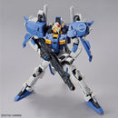MSA-0011[Ext] Ex-S Gundam | MG 1/100
