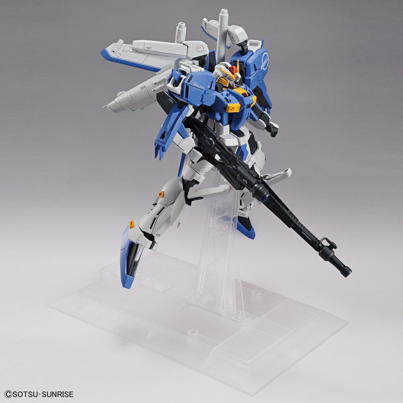 MSA-0011[Ext] Ex-S Gundam | MG 1/100