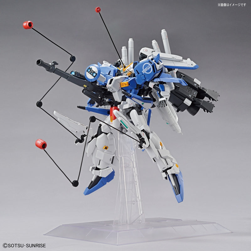 MSA-0011[Ext] Ex-S Gundam | MG 1/100