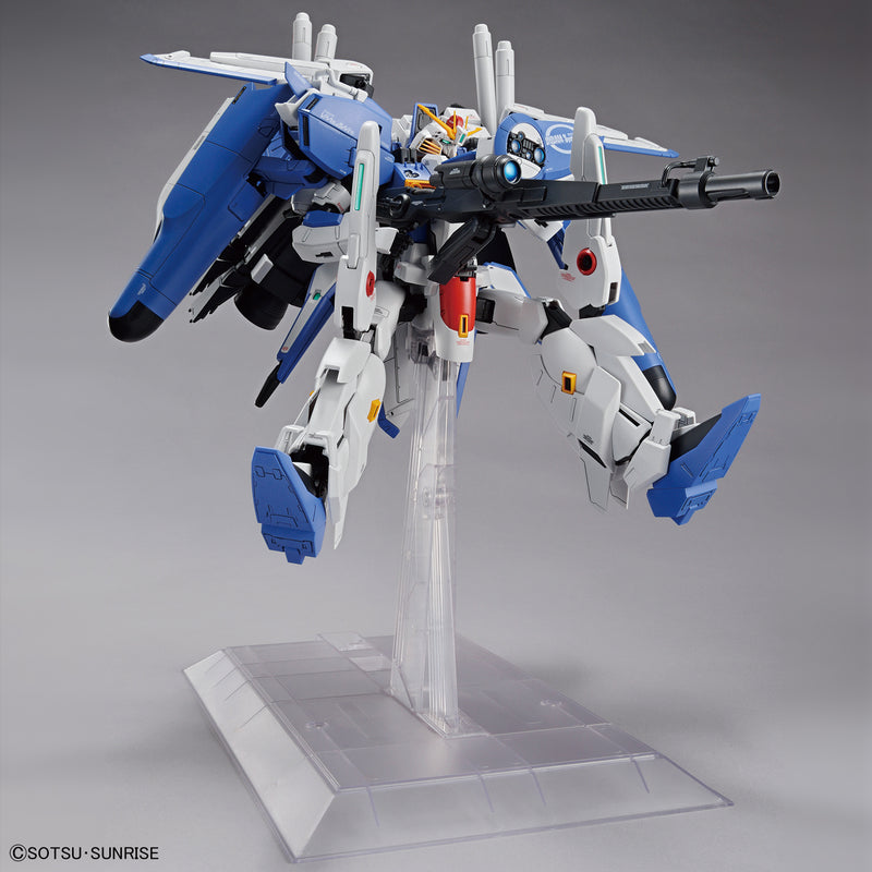 MSA-0011[Ext] Ex-S Gundam | MG 1/100