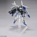 MSA-0011[Ext] Ex-S Gundam | MG 1/100