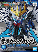 Cao Cao Wing Gundam | SD Sangoku Soketsuden