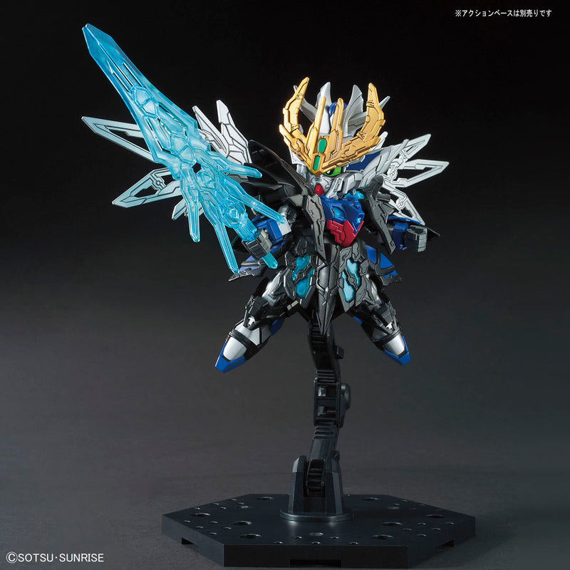 Cao Cao Wing Gundam | SD Sangoku Soketsuden