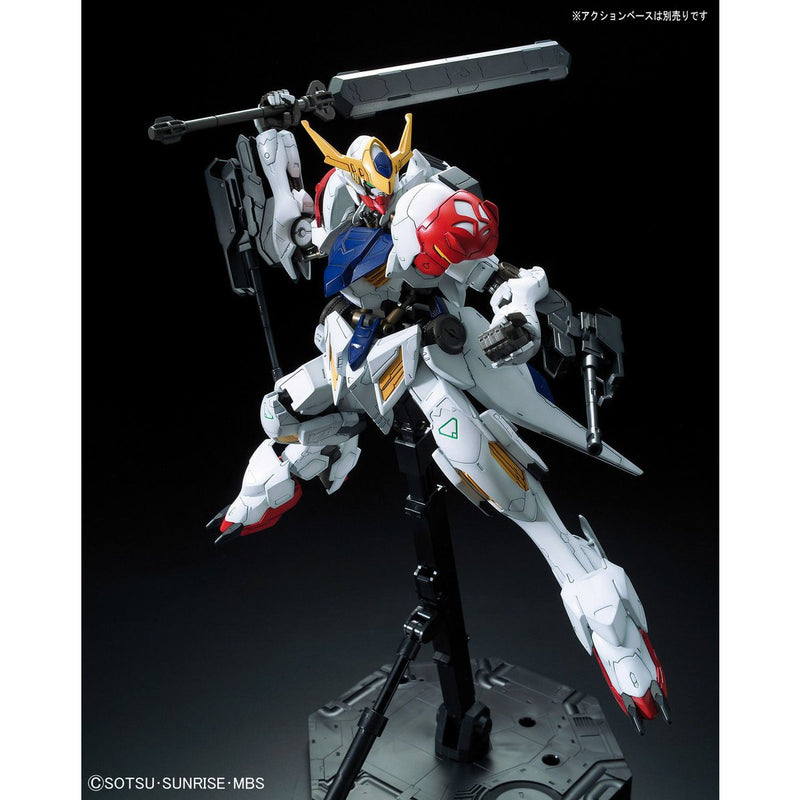 Gundam Barbatos Lupus | FM 1/100