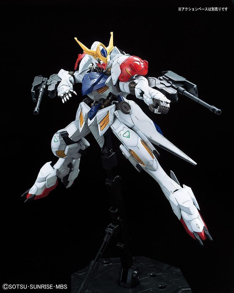 Gundam Barbatos Lupus | FM 1/100