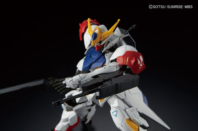 Gundam Barbatos Lupus | FM 1/100