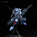 Gundam Vidar | FM 1/100