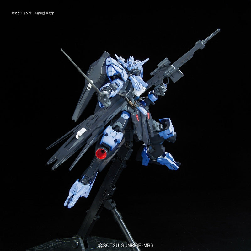 Gundam Vidar | FM 1/100