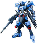 Gundam Vidar | FM 1/100