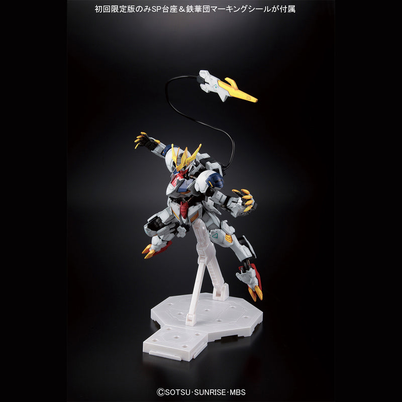 Gundam Barbatos Lupus Rex | FM 1/100