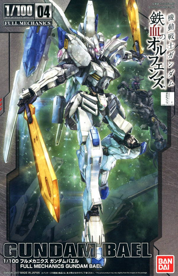 Gundam Bael | FM 1/100