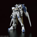 Gundam Bael | FM 1/100