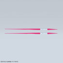 Gundam AGEII Magnum | MG 1/100