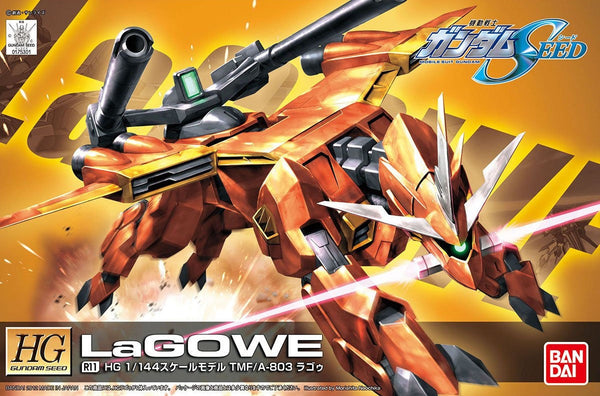 LaGOWE (Remaster) | HG 1/144