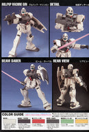 RGM-79G GM Command | HG 1/144