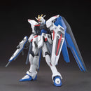 Freedom Gundam (Revive) | HG 1/144