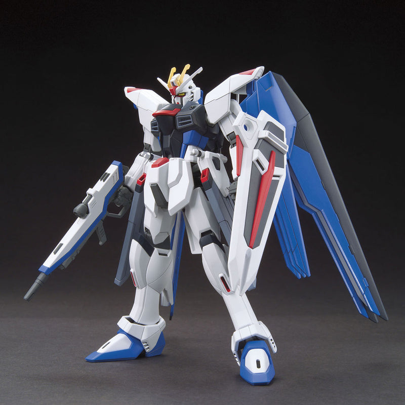 Freedom Gundam (Revive) | HG 1/144