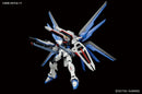 Freedom Gundam (Revive) | HG 1/144
