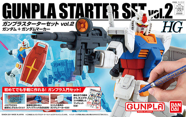Gunpla Starter Set 2 | HG 1/144