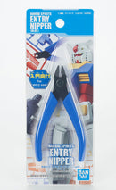 Bandai Spirits Entry Nipper (Blue)