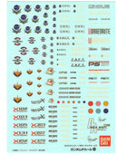 1/100 GD-18 Gundam SEED Multiuse | Gundam Decal No.18
