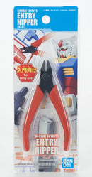 Bandai Spirits Entry Nipper (Red)