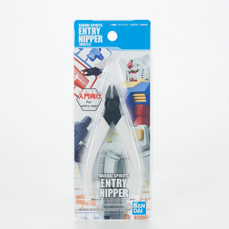 Bandai Spirits Entry Nipper (White)