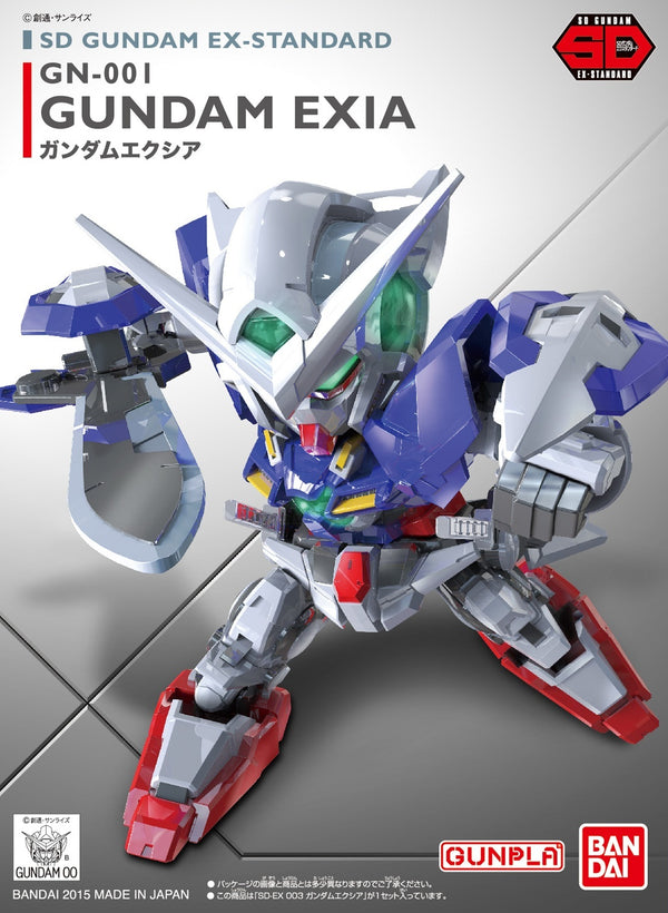 Gundam Exia | SD Gundam EX-Standard