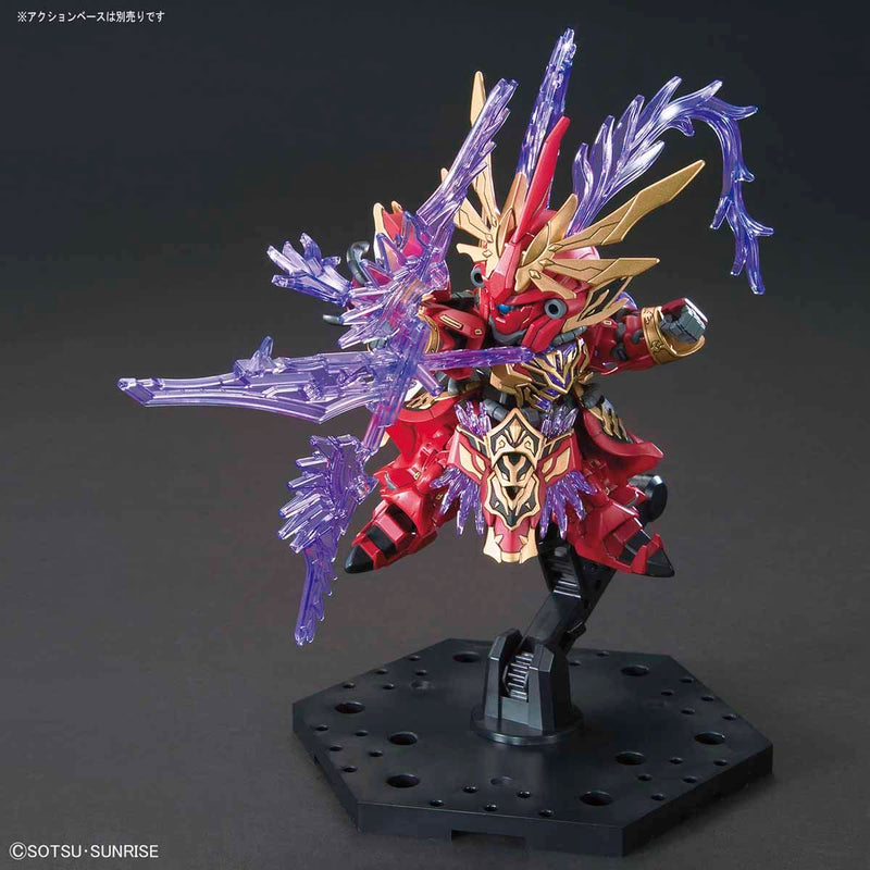 Lyu Bu Sinanju & Chituma | SD Sangoku Soketsuden